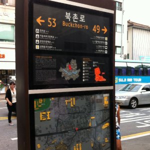 wa-directory-13