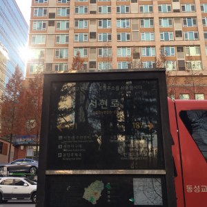 wa-directory-19