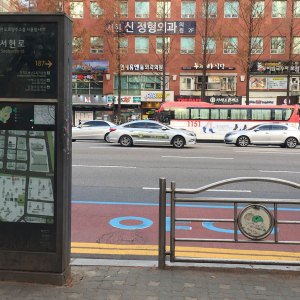 wa-directory-21
