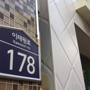 wa-building-03