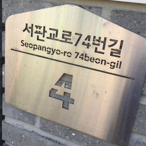 wa-building-05