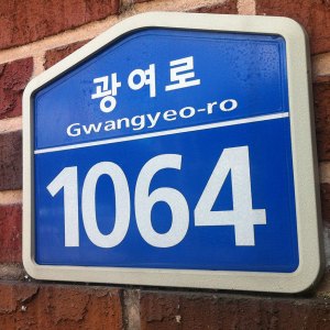 wa-building-06