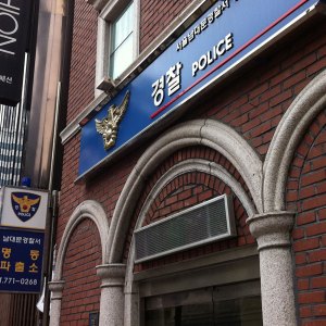 wa-building-14