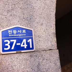 wa-building-18