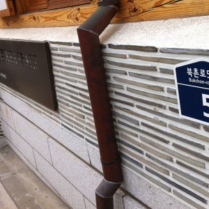 wa-building-29