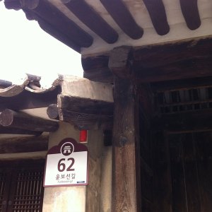 wa-building-30