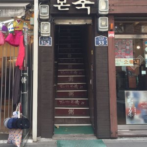 wa-building-35