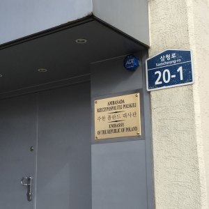 wa-building-41