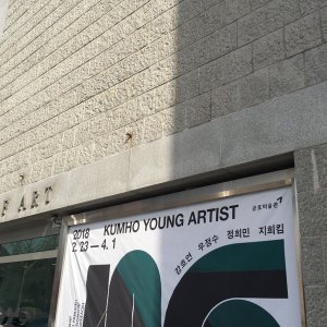 wa-building-42
