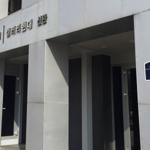 wa-building-43