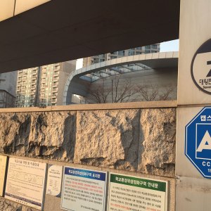 wa-building-47