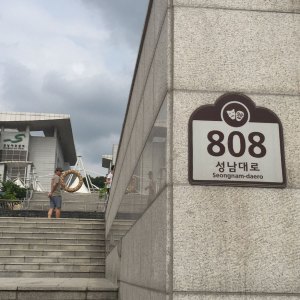 wa-building-51