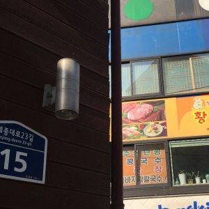 wa-building-53