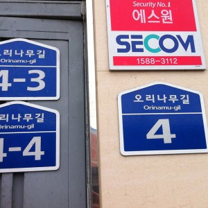 wa-building-59