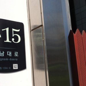 wa-seocho-02