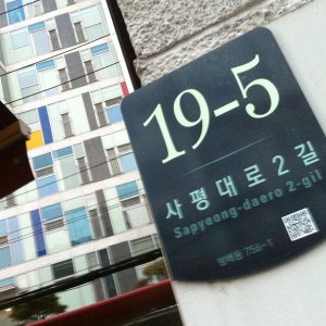 wa-seocho-06