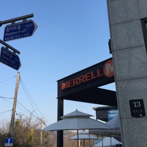 wa-seocho-10