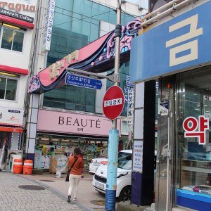 wa-street-09