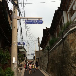 wa-street-14