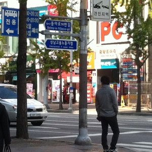 wa-street-17