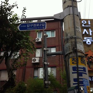wa-street-43