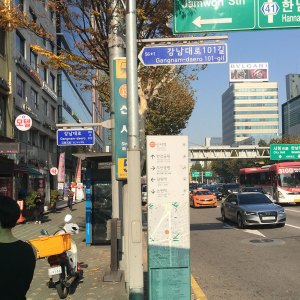 wa-street-62