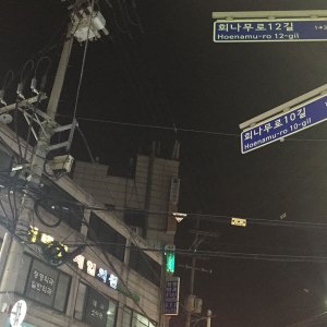 wa-street-63